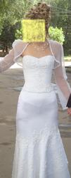 Изысканное свадебное платье от салона Belfaso